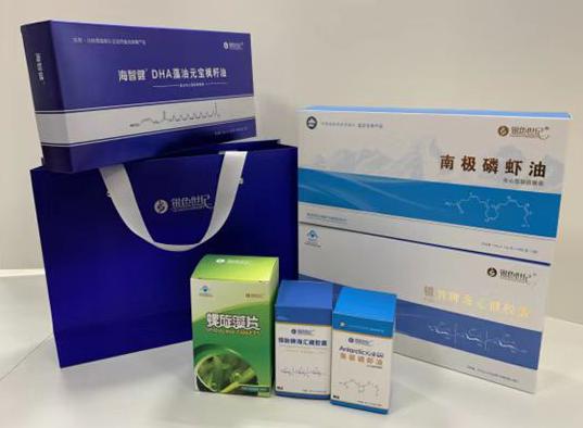 汤原包装盒定制